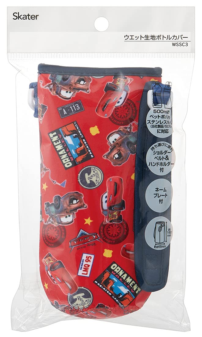 Skater Kids Water Bottle Cover with Disney Cars Design