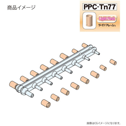 Hobby Base Premium Parts Collection Ball Joint Catcher for Model Kits