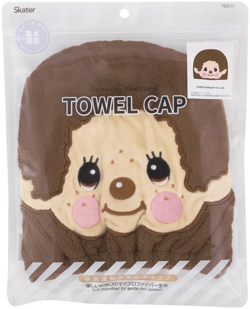 Skater Hair Drying Towel Cap for Quick Absorption
