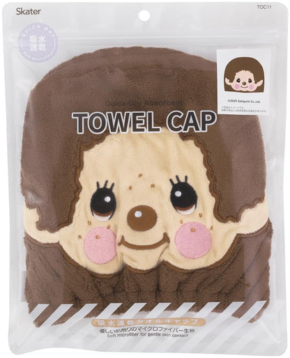 Skater Hair Drying Towel Cap for Quick Absorption