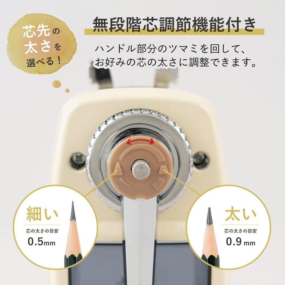 CARL Angel 5 Manual Pencil Sharpener with Adjustable Lead Cream