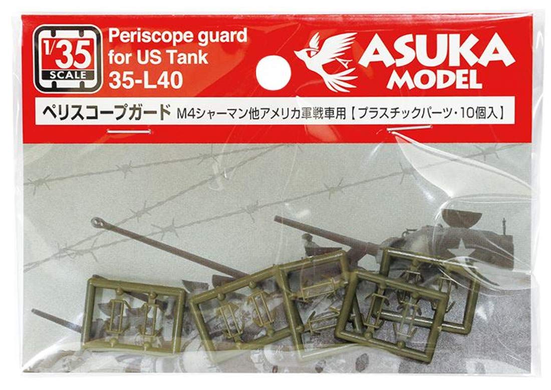 Asuka Model 1/35 American Tank Periscope Guard Model Parts Set