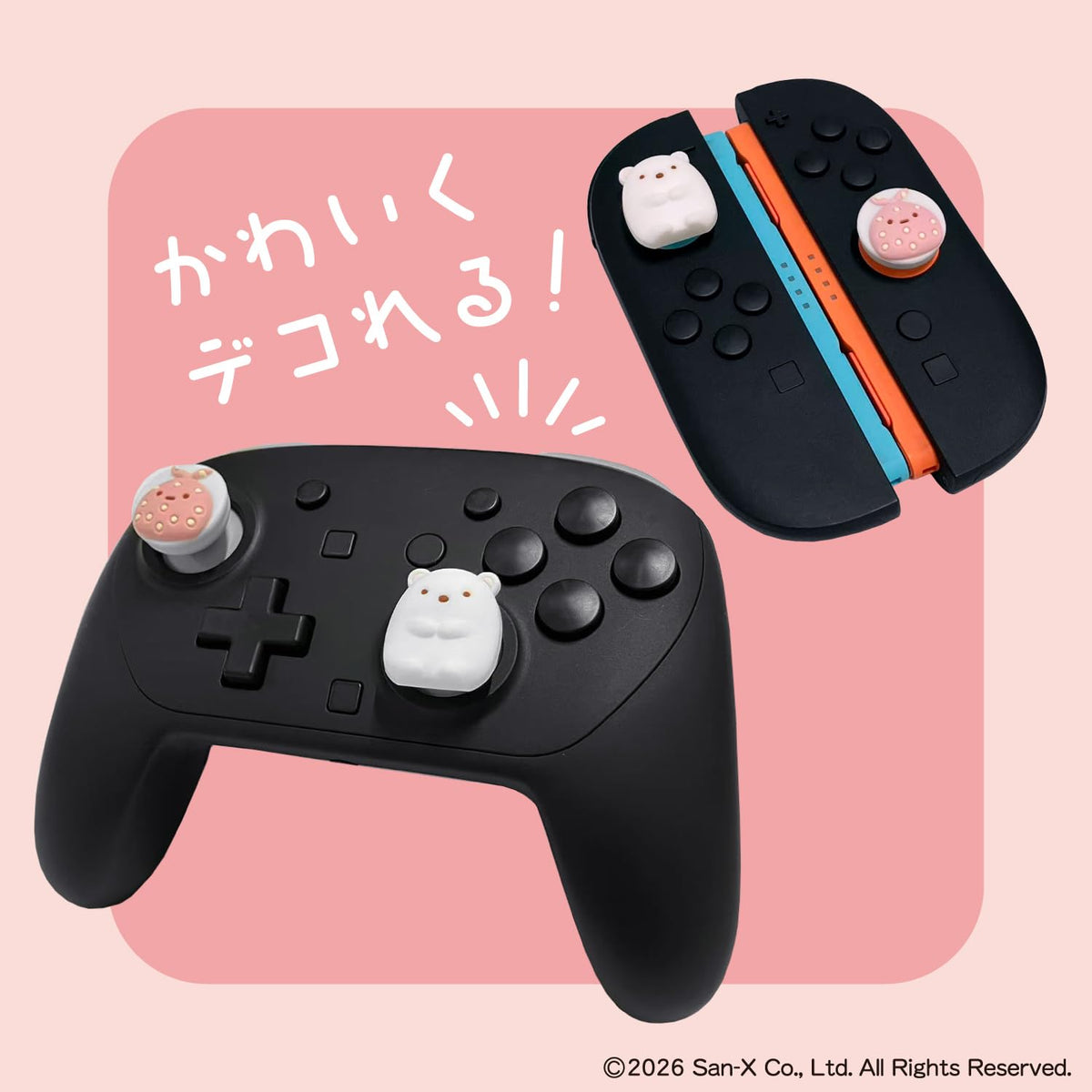 ALLONE Analog Stick Cover for Switch and PS4/PS5 Controllers