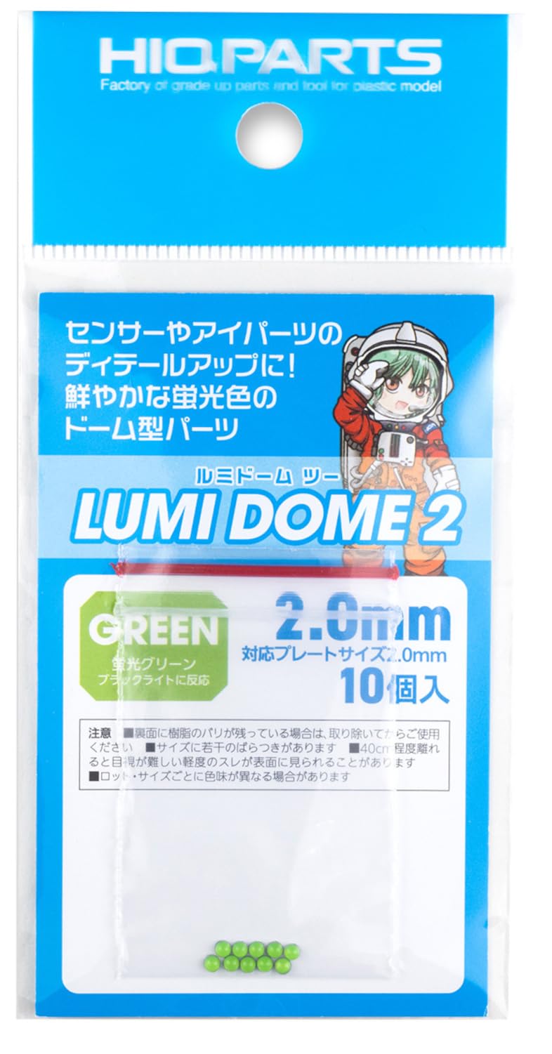 HiQparts Lumidome 2 Fluorescent Green Model Parts Set of 10