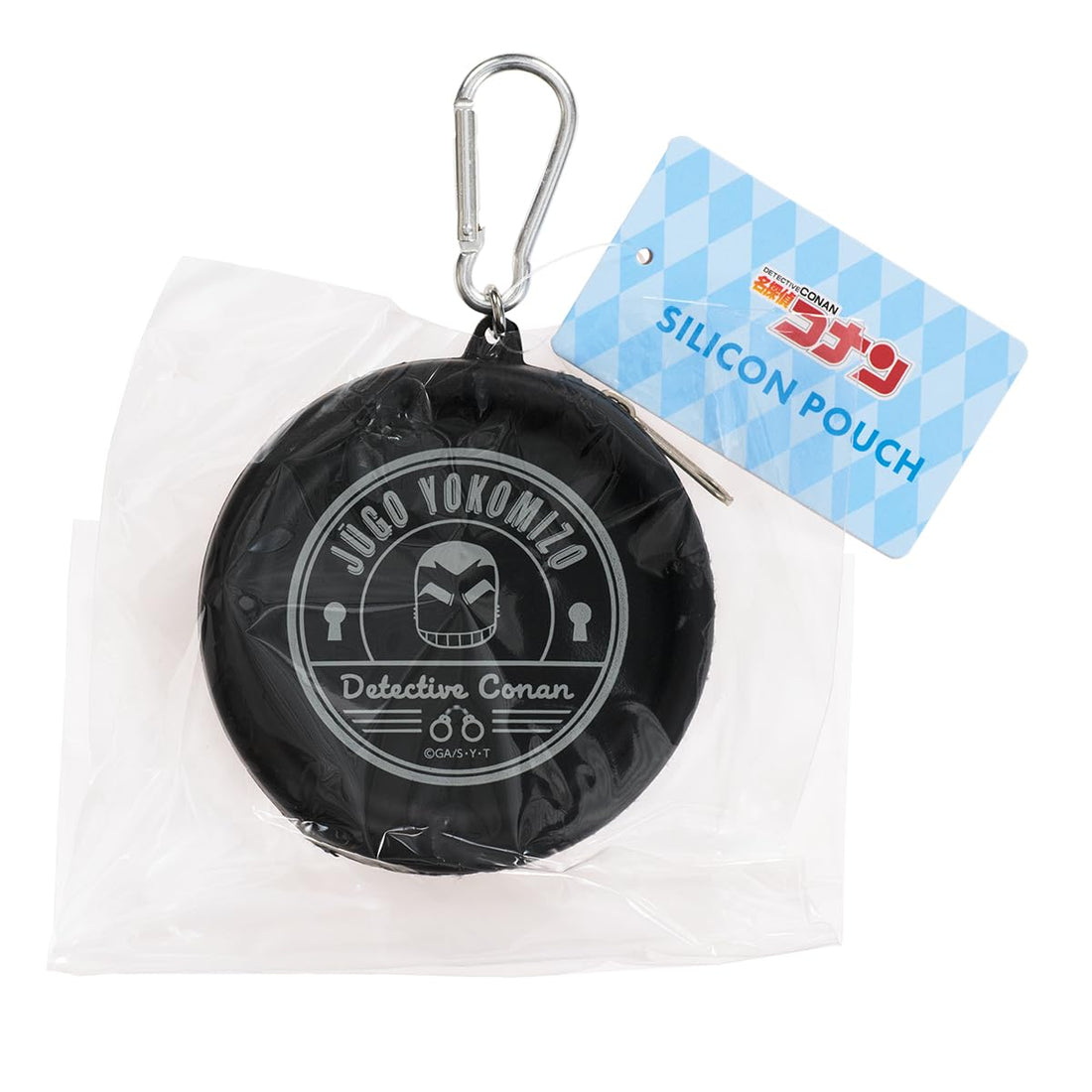 Suncrest Detective Conan Silicon Pouch for Collectibles and Hobbies