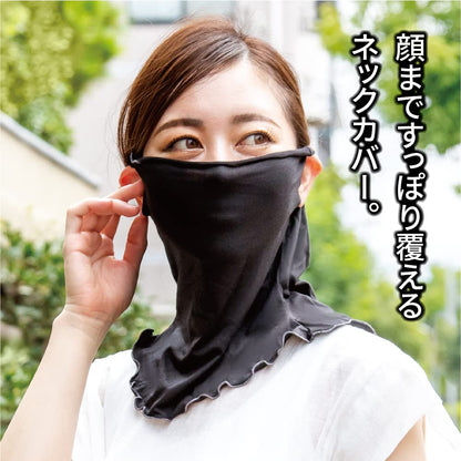 Alphax UV Cut Face Cover Neck Guard with Antimicrobial Properties