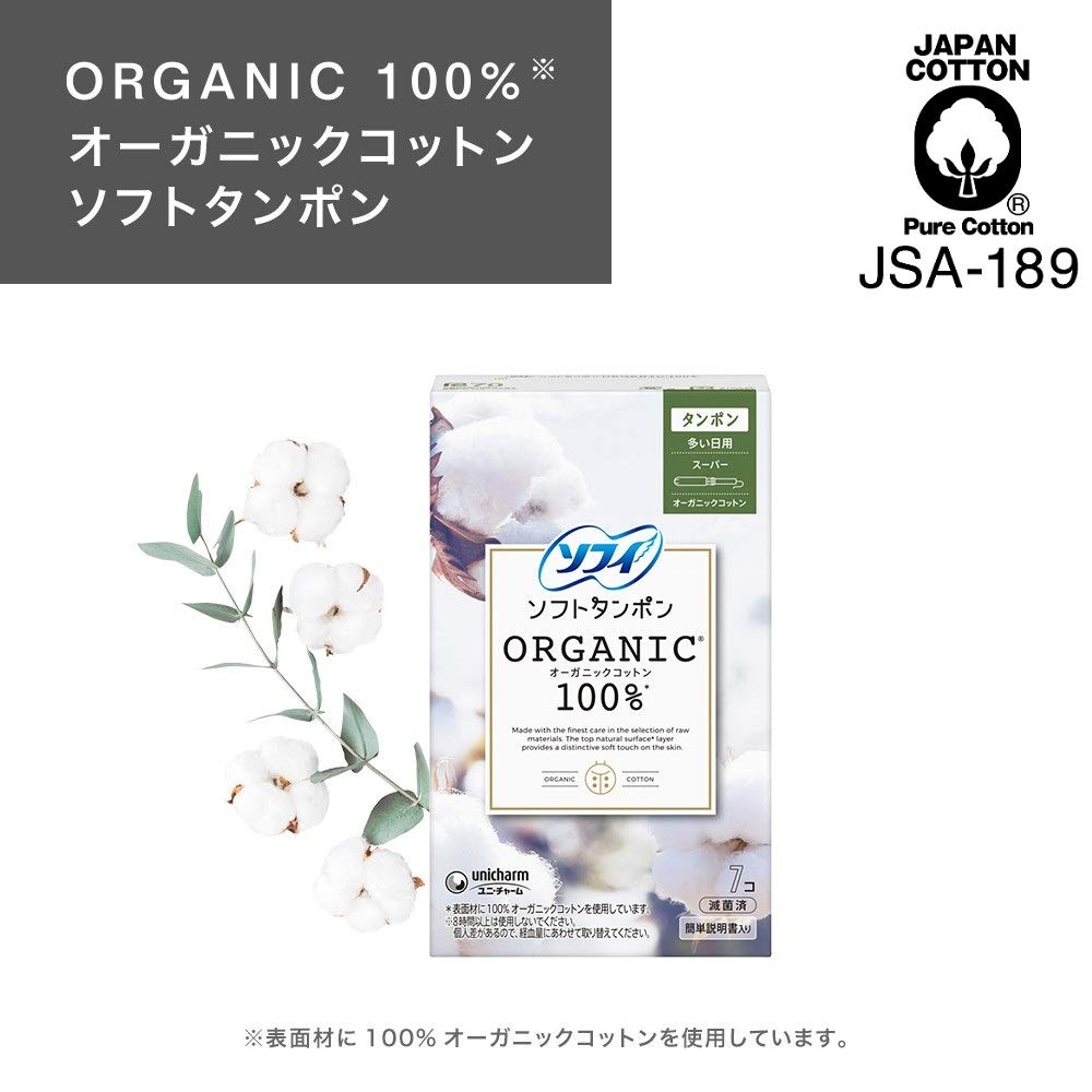 Sofy Organic Cotton Super Tampons 27 Count for Comfort on Heavy Days