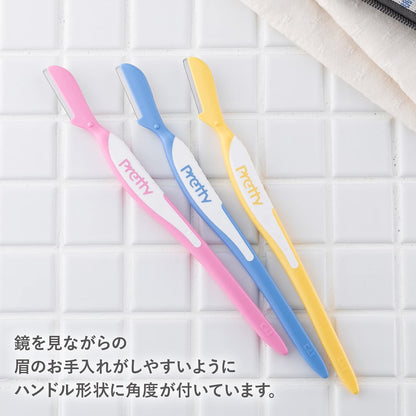 KAI Pretty Eyebrow Razor Set of 3 for Japanese Skincare