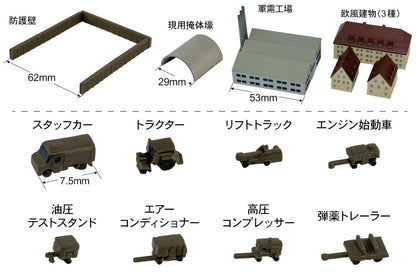PIT-ROAD Structure Set 6 for Diorama Building