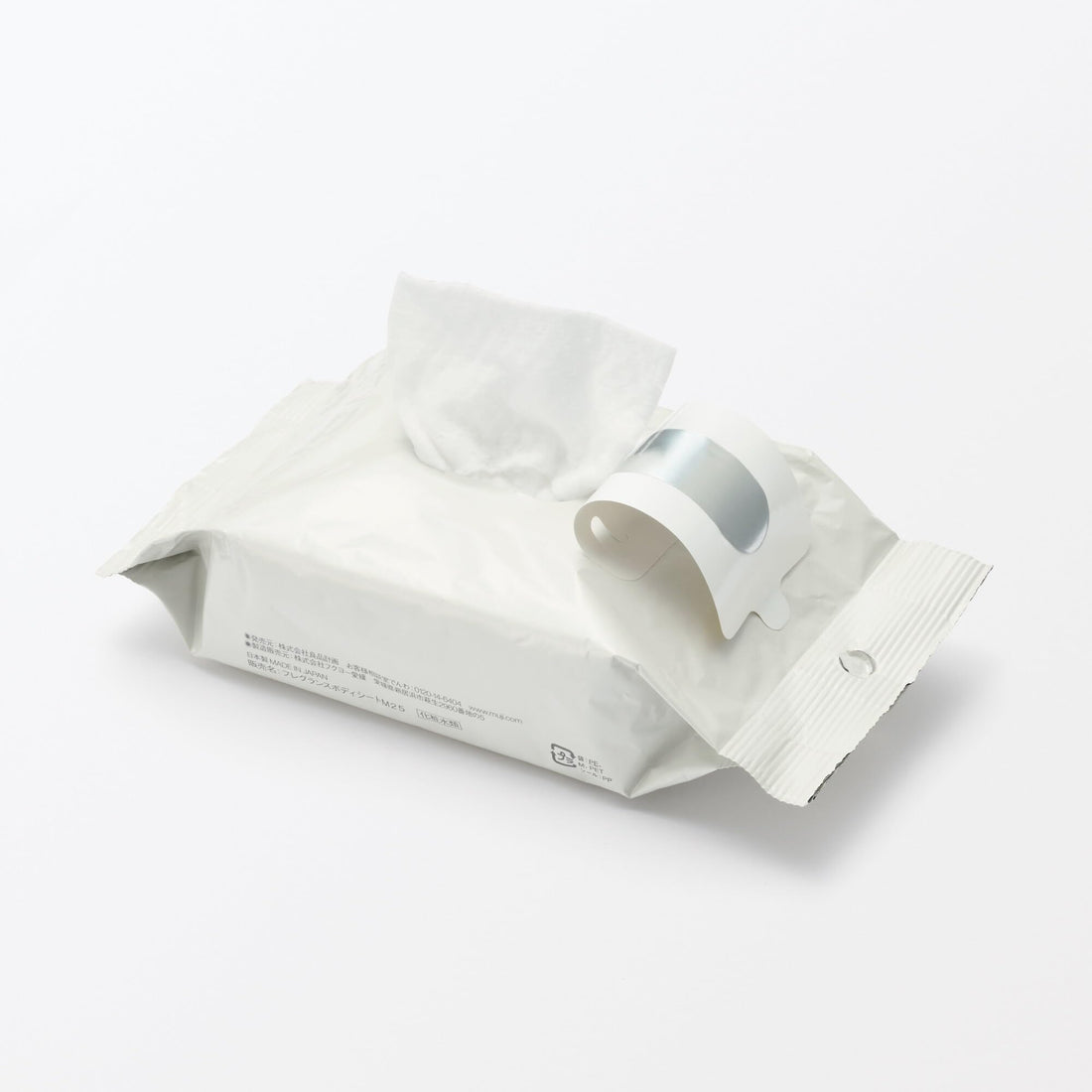 Mujirushiryouhin Fragrance Body Sheet 20 Sheets for Refreshing Cleanliness