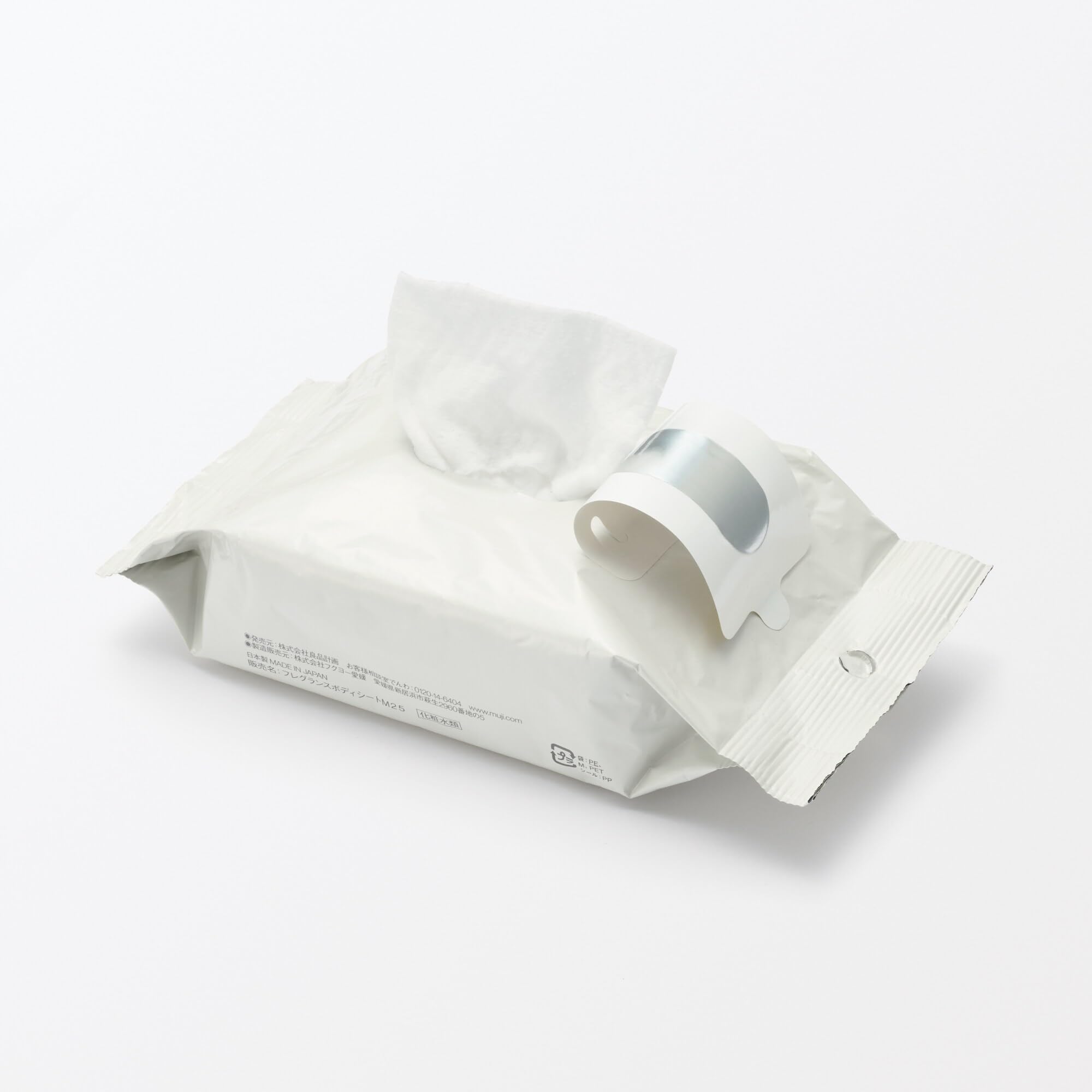Mujirushiryouhin Fragrance Body Sheet 20 Sheets for Refreshing Cleanliness