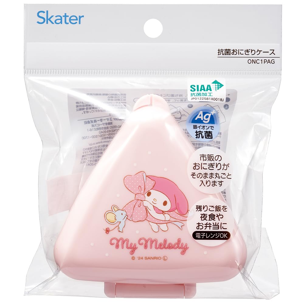 Skater Portable Onigiri Case with My Melody Design for Girls