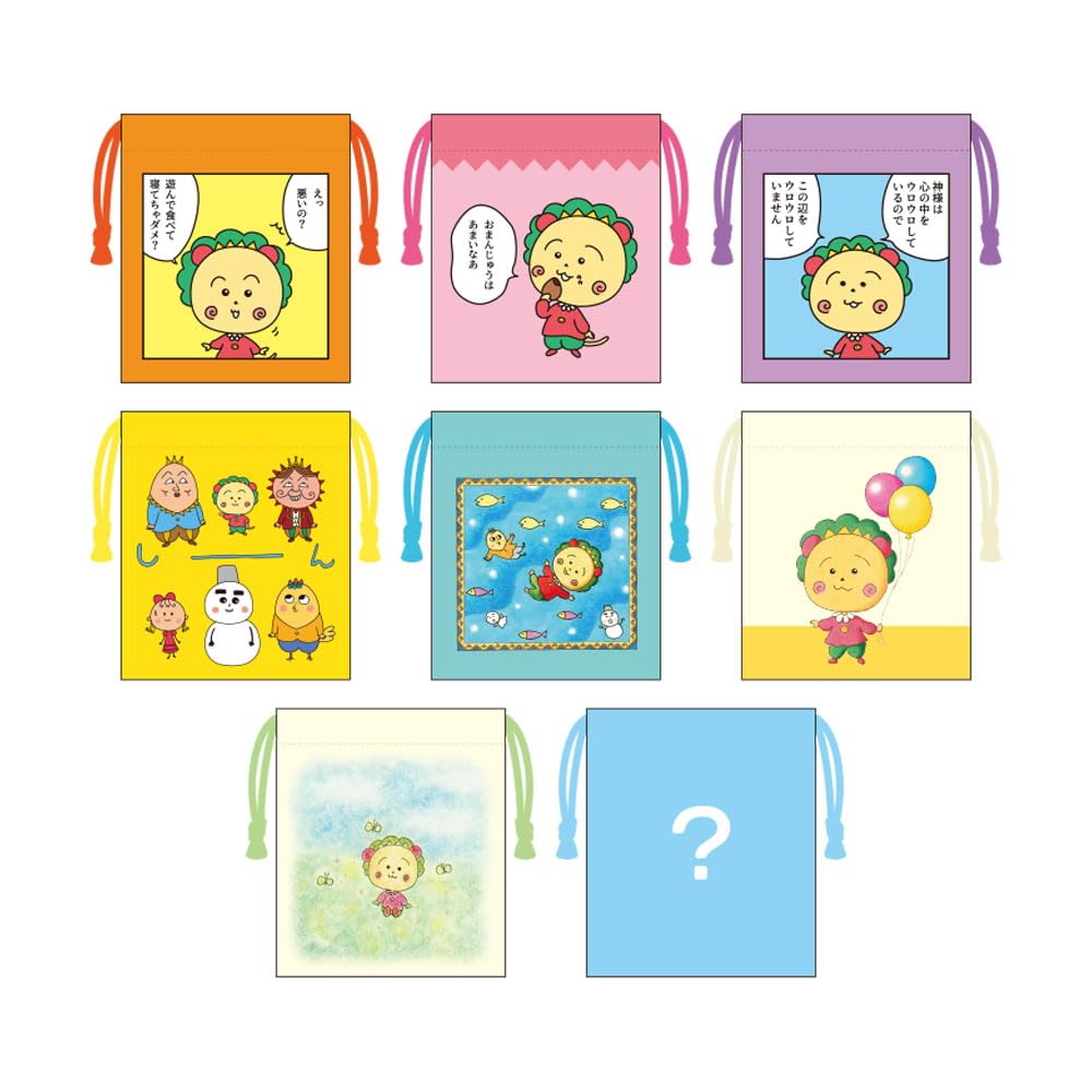 Toshinpack Coji Coji Mini Pouch Collection Vol. 1