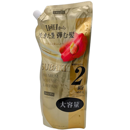 Fine Today Tsubaki Premium Volume and Repair Shampoo 600mL