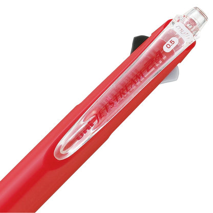 Mitsubishi Pencil Multi-Function Jetstream 2&amp;1 Red 0.5mm Pen
