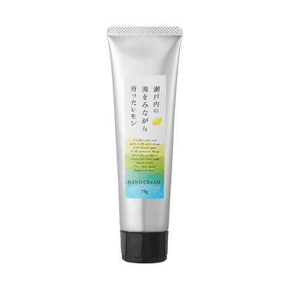 Daily Aroma Setouchi Lemon Hand Cream 75g with Citrus Scent
