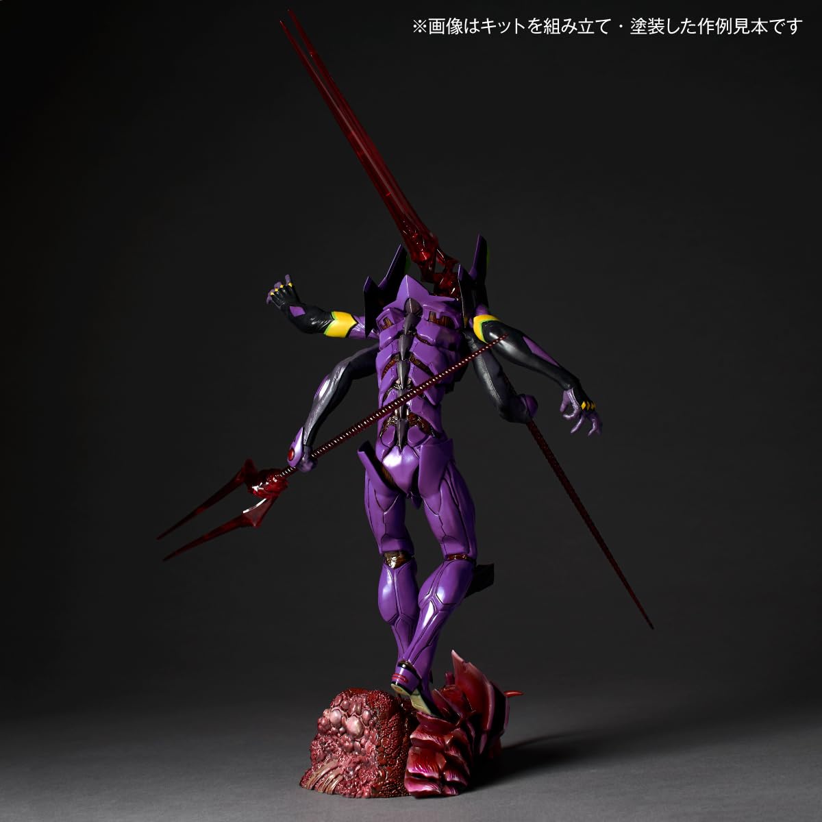 KAIYODO Artpla Evangelion Unit 13 Model Kit 320mm Non-Scale