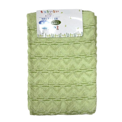 Hayashi Face Towel Set with Antimicrobial Properties 34x80cm