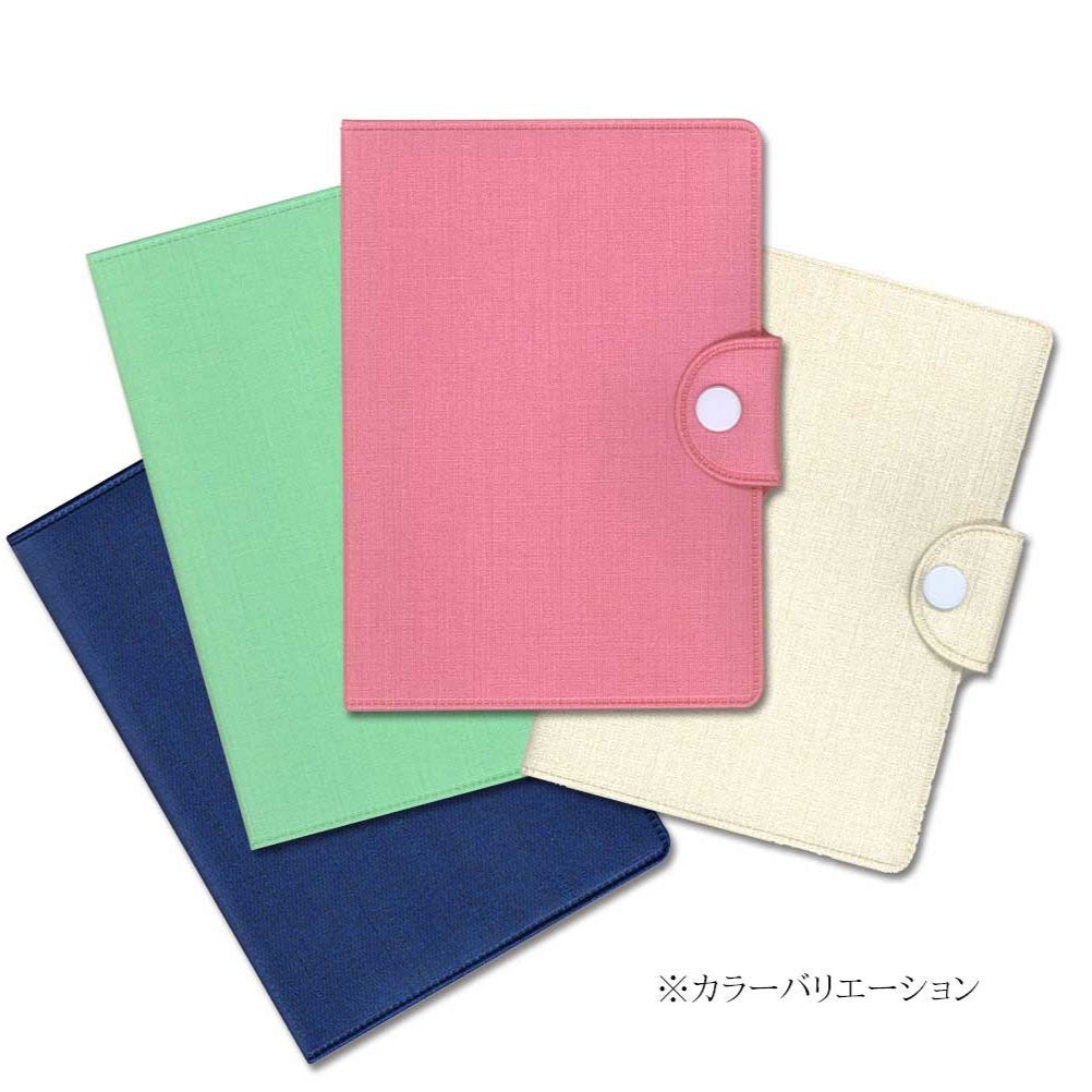 Collect Medication Notebook Case Navy Blue CP-40V-BL