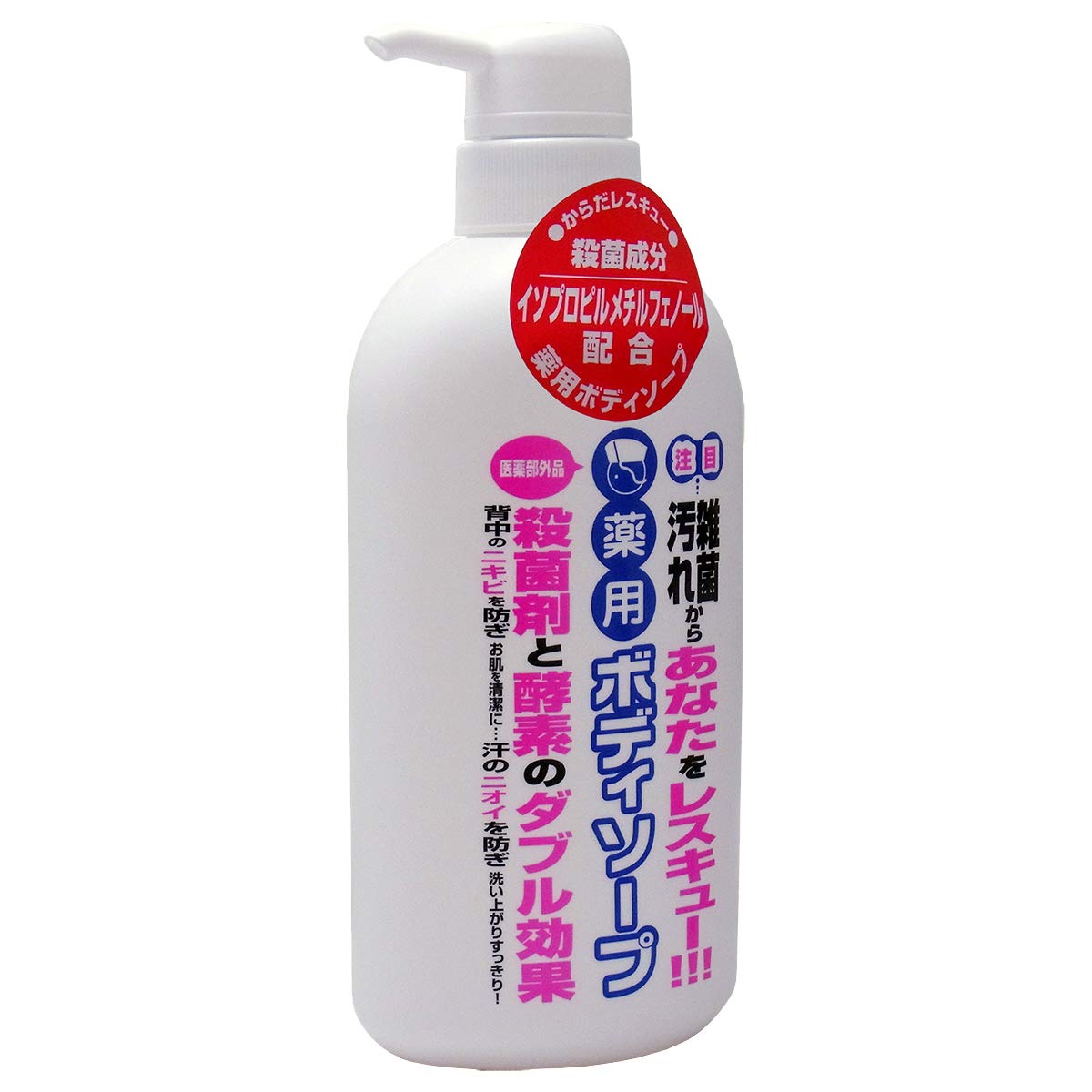Kansaikouso Body Soap with Natural Ingredients 300ml