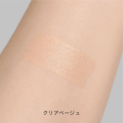 Celvoke Blurring Retouch Cushion Refill SPF32 PA+++ 12g