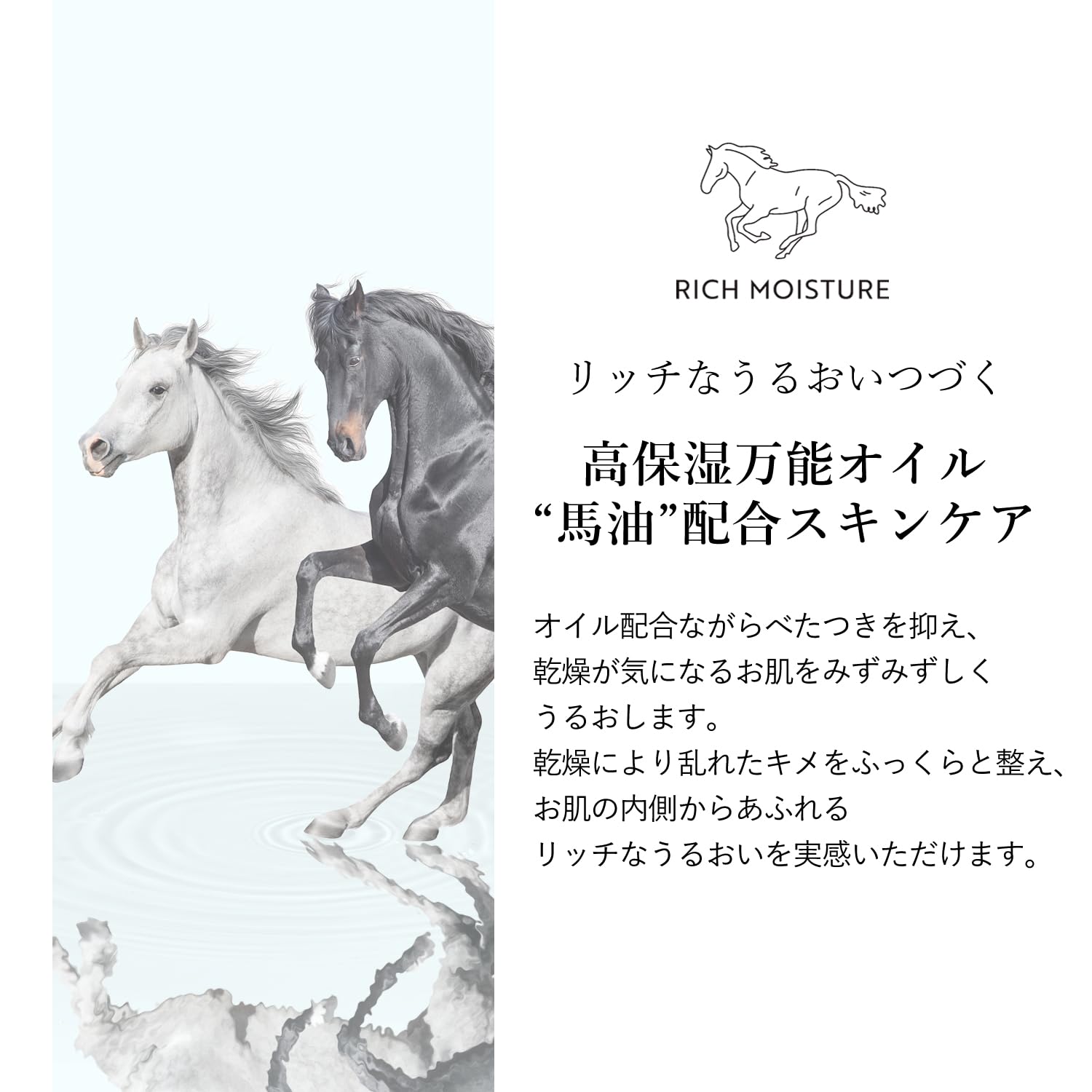 MOMOTANI Rich Moisture Cream 30g for Hydration and Softness