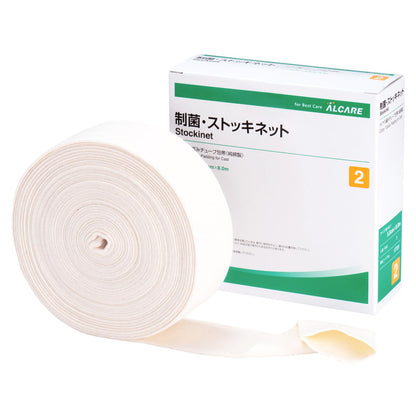 ALCARE Stockinette Tube Bandage Cotton 17721 Size 2 Roll