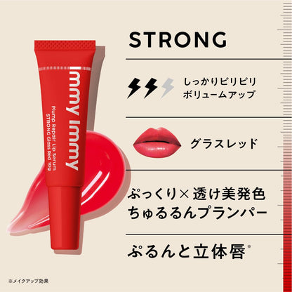 immy immy Plumper Lip Serum Strong Glass Red 10g