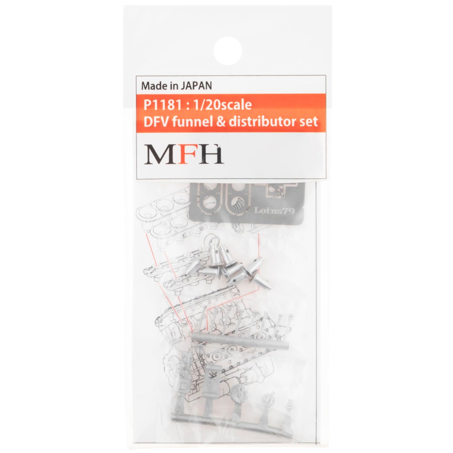 Model Factory Hiro Funnel and Distributor Set 1/20 Scale Model Parts