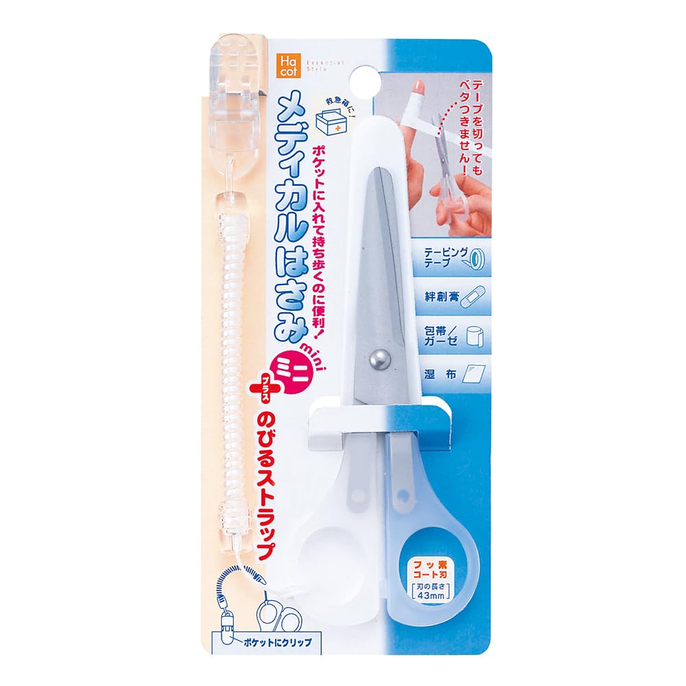 Debika Mini Scissors with Strap Clear 040875