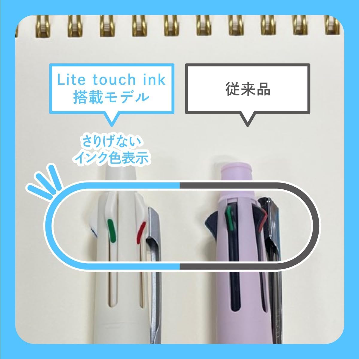 Mitsubishi Pencil Multi-Function Pen Jetstream Light Touch Ink 0.5mm