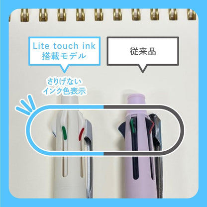 Mitsubishi Pencil Multi-Function Pen Jetstream Light Touch Ink 0.5mm