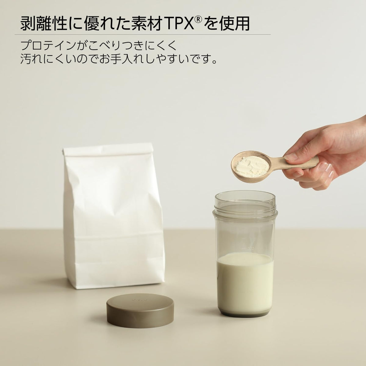 OSK Protein Shaker Bottle 520ml for Smooth Mixing