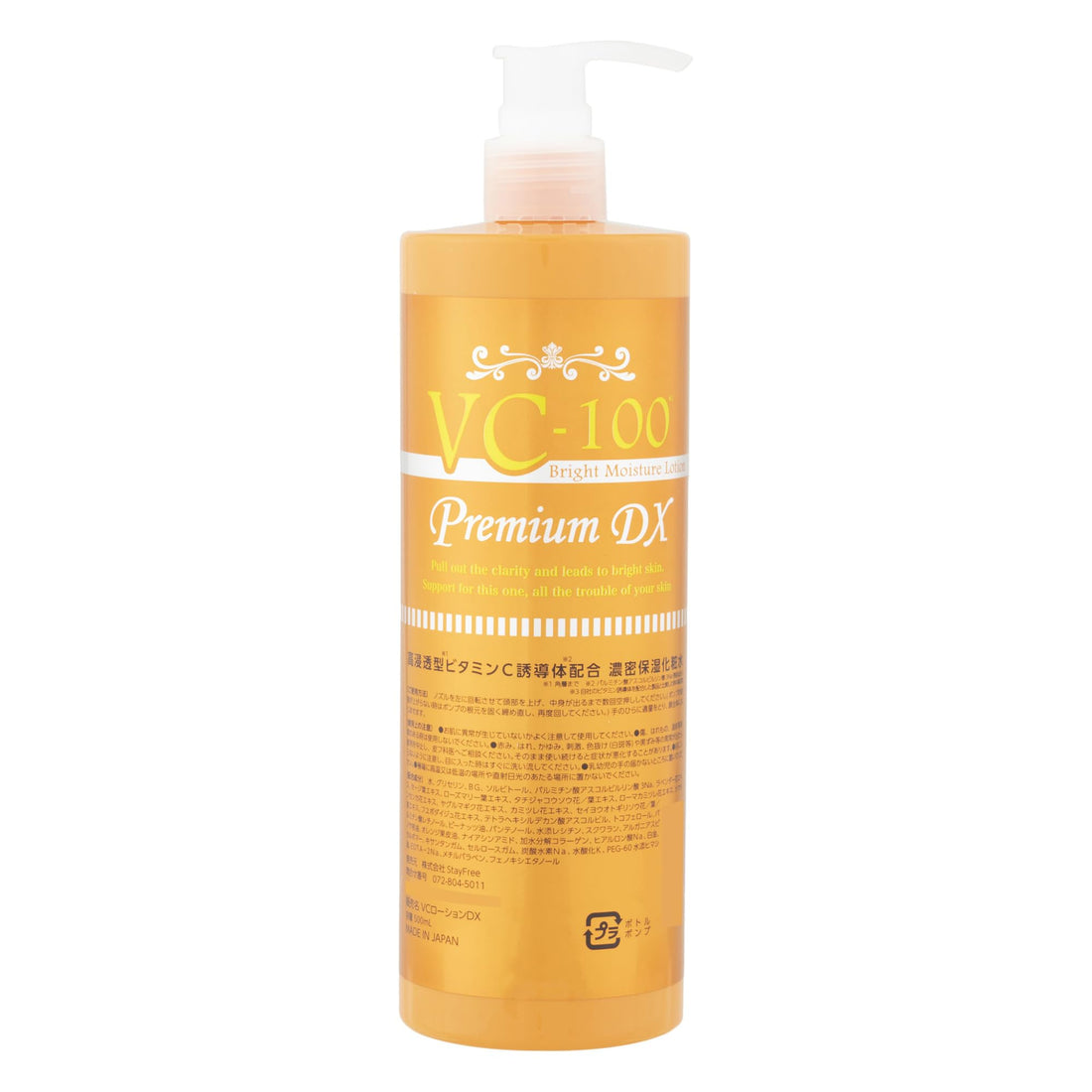 STAY FREE Bright Moisture Lotion Premium DX 500ml with Vitamin C