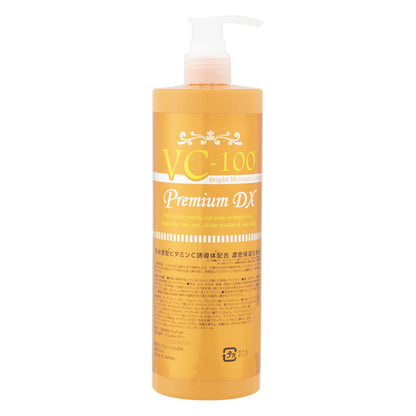 STAY FREE Bright Moisture Lotion Premium DX 500ml with Vitamin C