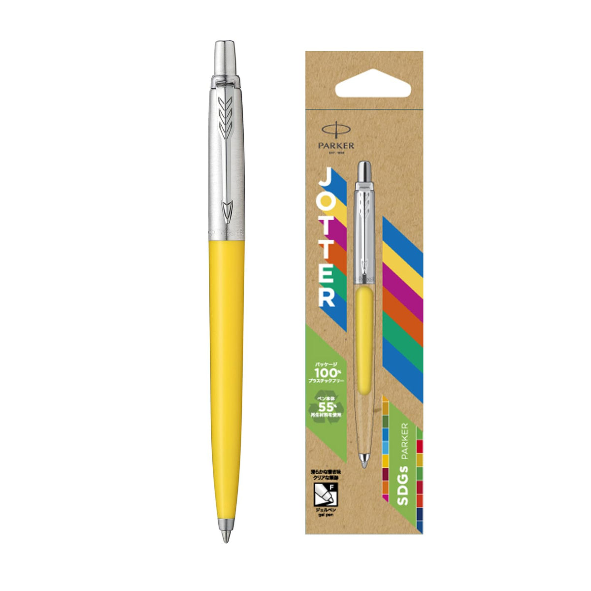 PARKER Jotter Original Sustainable Ballpoint Pen Yellow CT