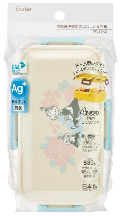 Skater Bento Box 530ml Leak-Resistant Lunch Box for Women
