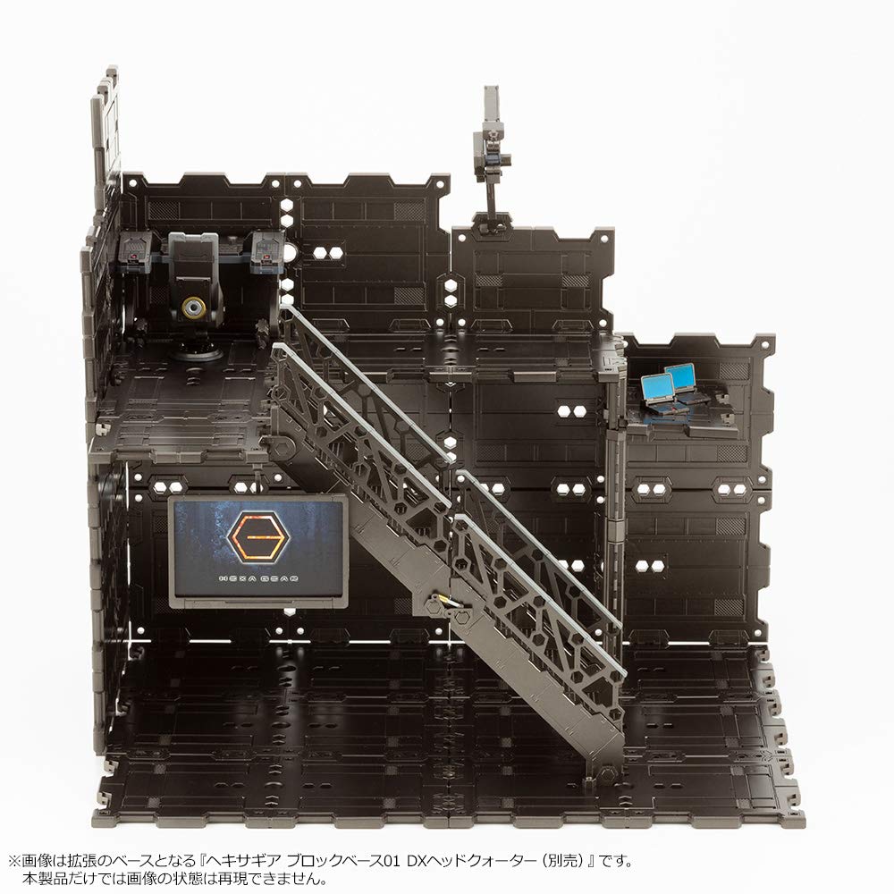 KOTOBUKIYA Hexa Gear Block Base 03 Lift Option A 1/24 Scale Model Kit