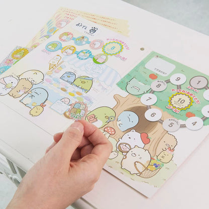 BEVERLY Sumikko Gurashi Reward Sticker Notebook Set SL-227
