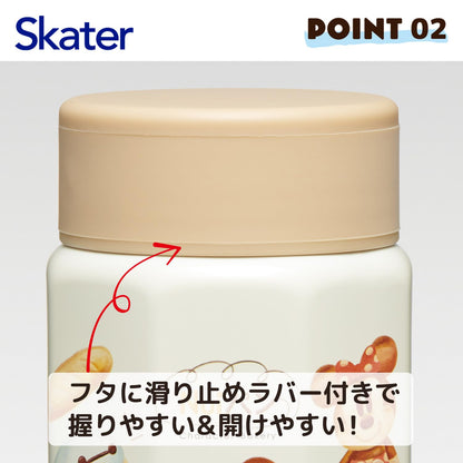 Skater Stainless Steel Octagonal Water Bottle 350ml with Insulation