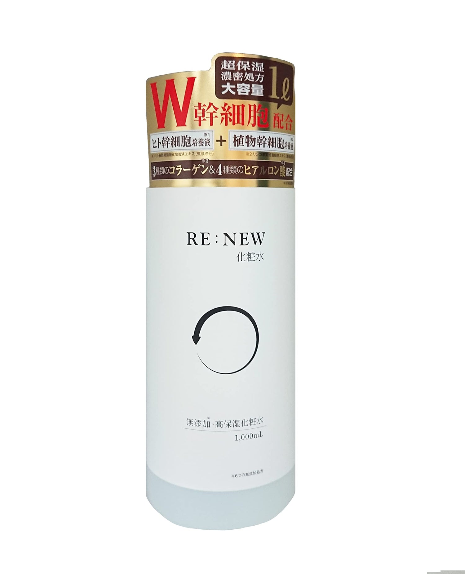 Happy Birth RE:NEW W Stem Cell Lotion 1000ml for Japanese Skincare