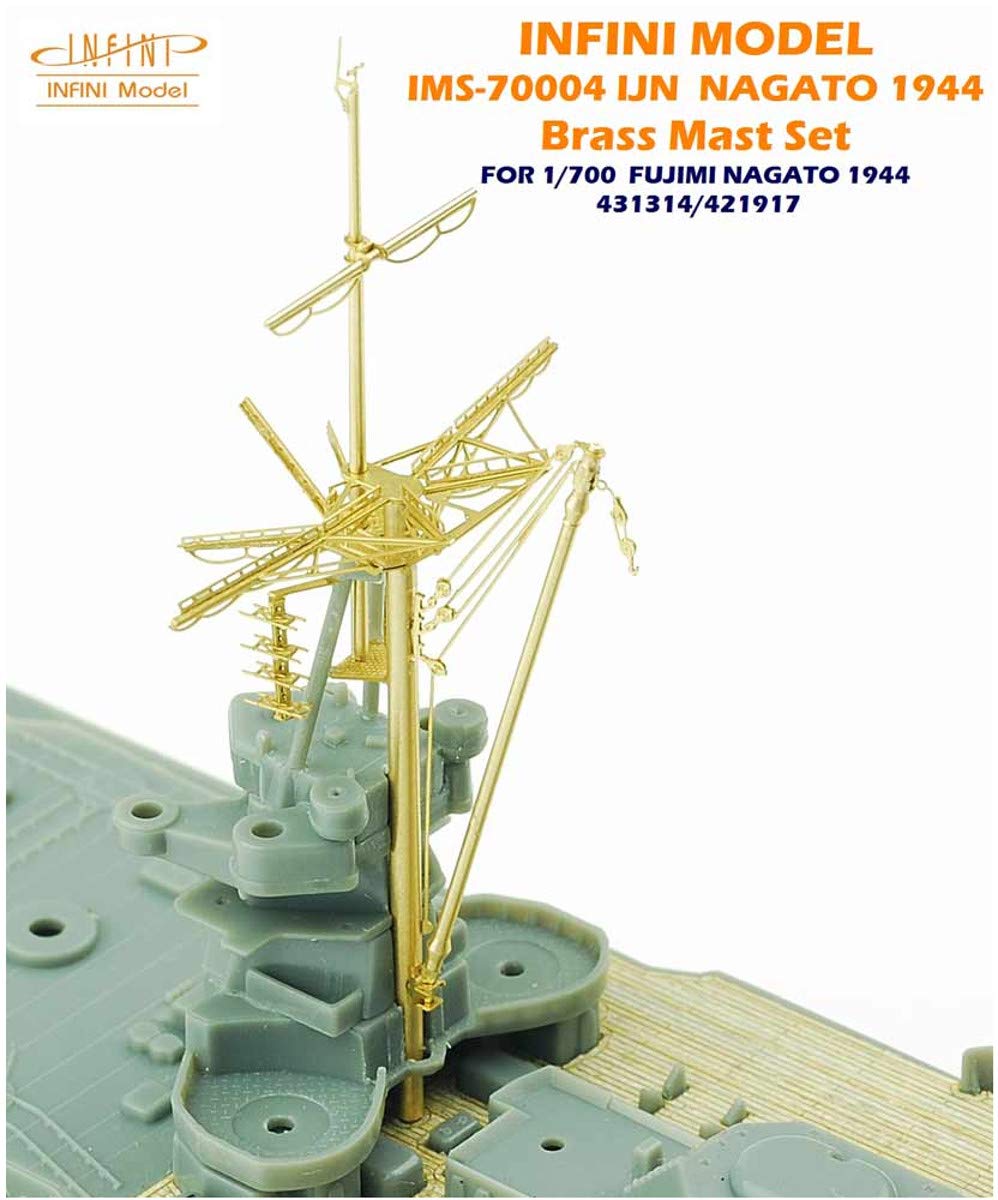 Infini Model 1/700 Scale Parts Set for Japanese Navy Nagato 1944