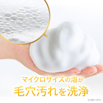 Dove Creamy Foam Facial Cleanser with Osmanthus Flower 150ml