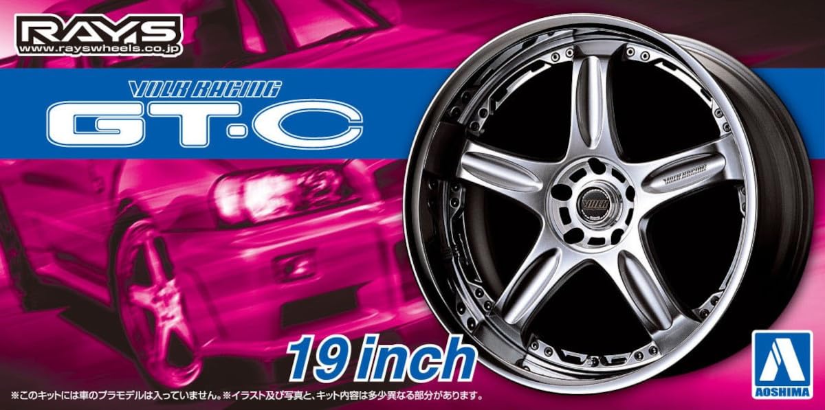 AOSHIMA 1/24 The Tuned Parts Series No.70 Volk Racing GT-C 19 Inch Model Parts