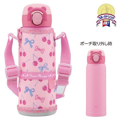 ZOJIRUSHI Kids Mug 480ml for Easy Use Cherry Pink