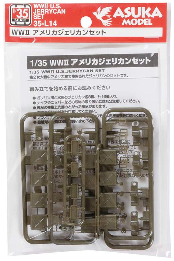 Asuka Model 1/35 World War II American Jerry Can Set Model Parts