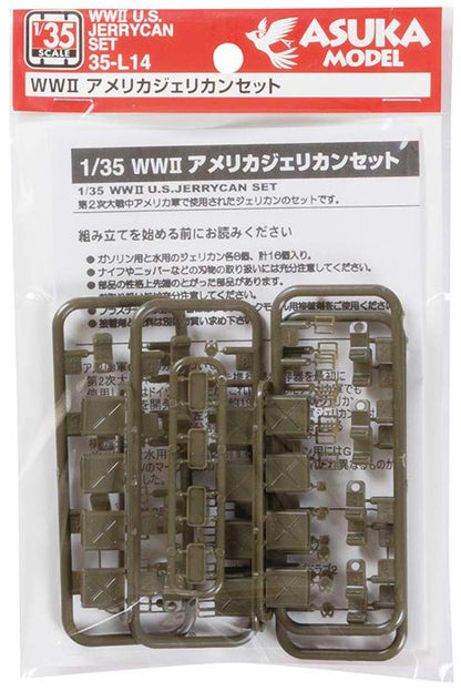 Asuka Model 1/35 World War II American Jerry Can Set Model Parts