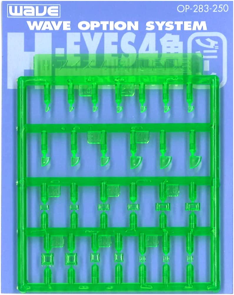 Wave H Eyes 4 Green Eye Makeup for Japanese Skincare Lovers
