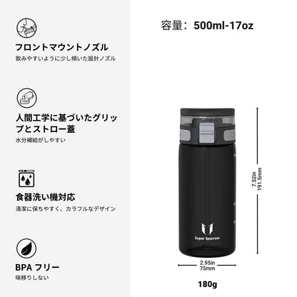 Super Sparrow 500ml Water Bottle with Straw BPA-Free Leak-Proof Design