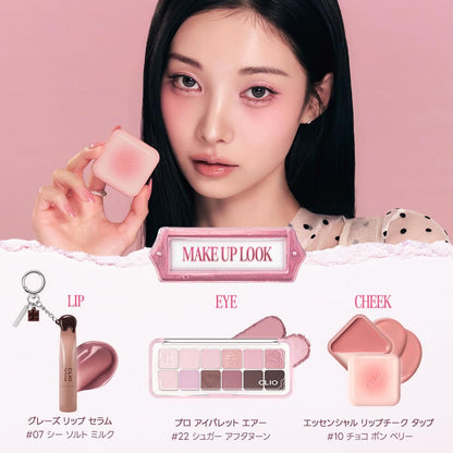 CLIO Essential Lip Cheek Tap 07 Apricot Breeze Creamy Color